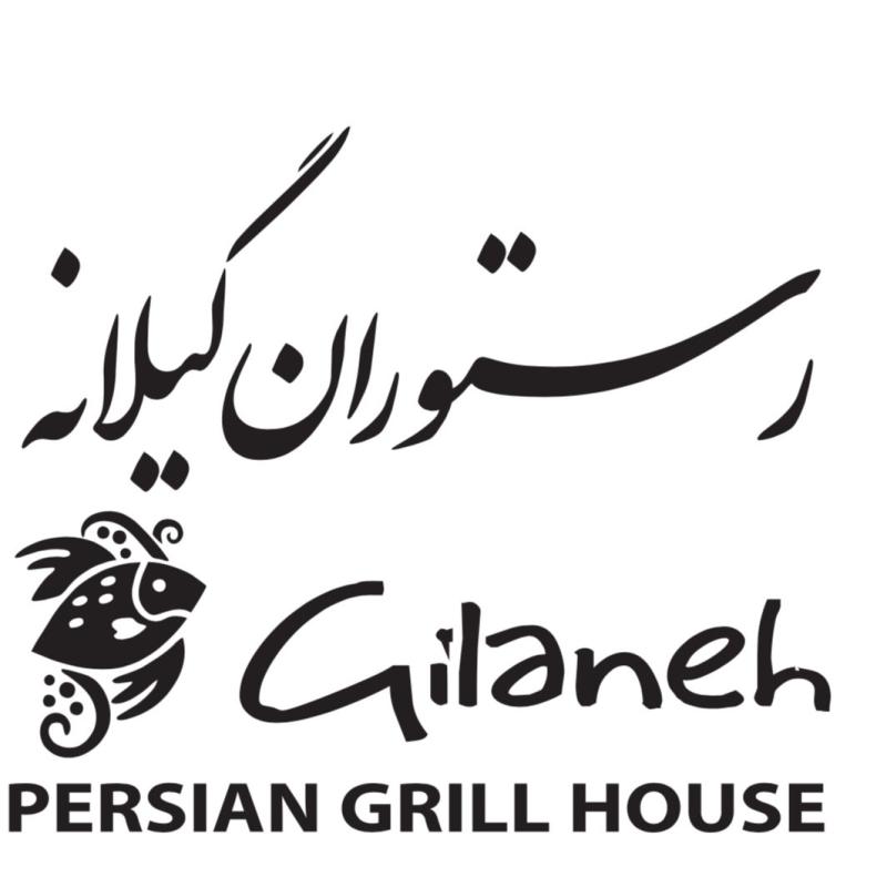 Gillaneh